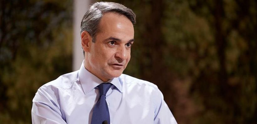 Μητσοτάκης: Βρισκόμαστε σε ένα υπαρξιακό σημείο της ευρωπαϊκής μας ιστορίας