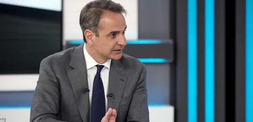 Μητσοτάκης: Πρώτη εφαρμογή τεχνητής νοημοσύνης στο gov.gr