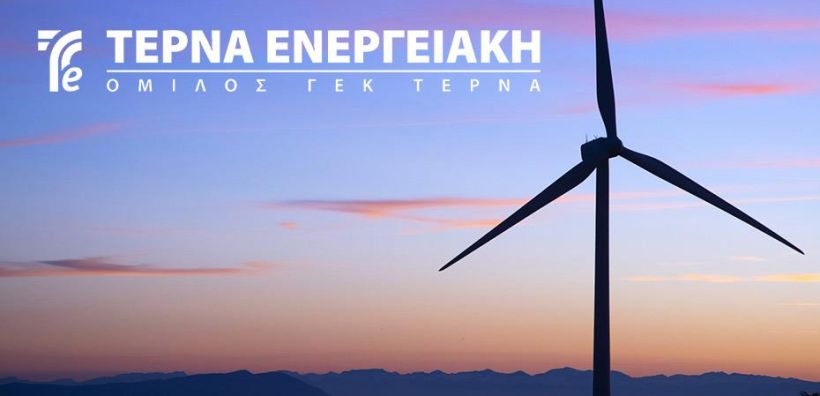 Τέρνα Ενεργειακή: Υποχρεωτική Δημόσια Πρόταση από την Masdar