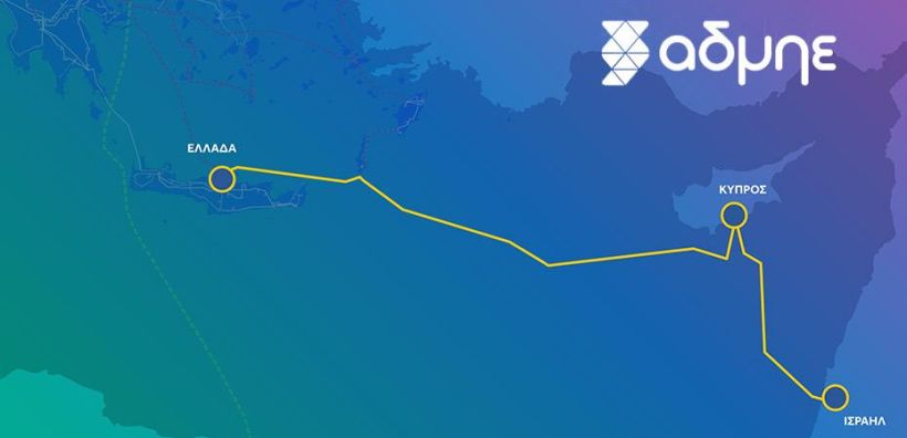 Great Sea Interconnector: Επιμερισμός 50%-50% στο γεωπολιτικό ρίσκο για να κλείσει η συμφωνία