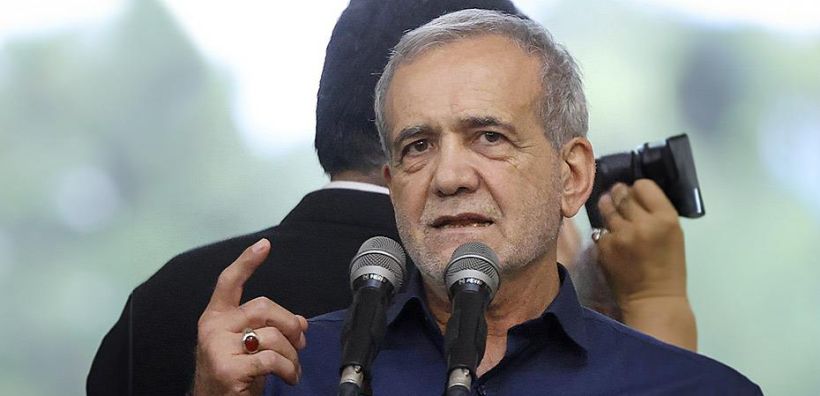Πεζεσκιάν: Το Ιράν δεν εγκαταλείπει το πυρηνικό του πρόγραμμα