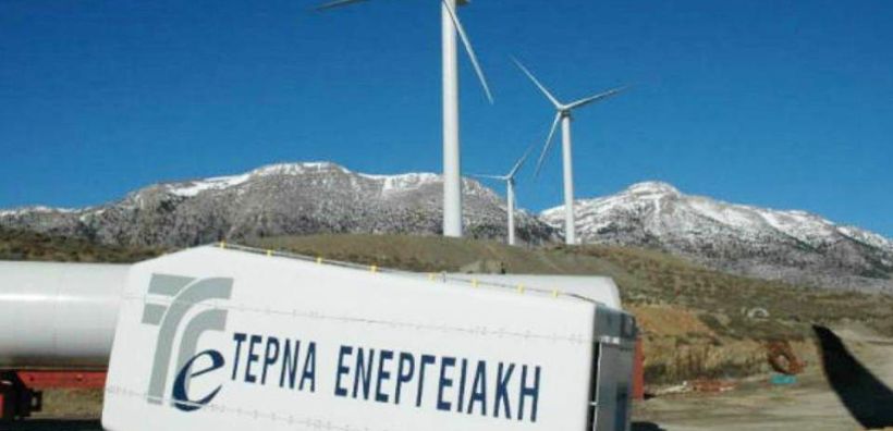 Ξεπέρασε τις προσδοκίες το πράσινο ομόλογο της Τέρνα Ενεργειακή
