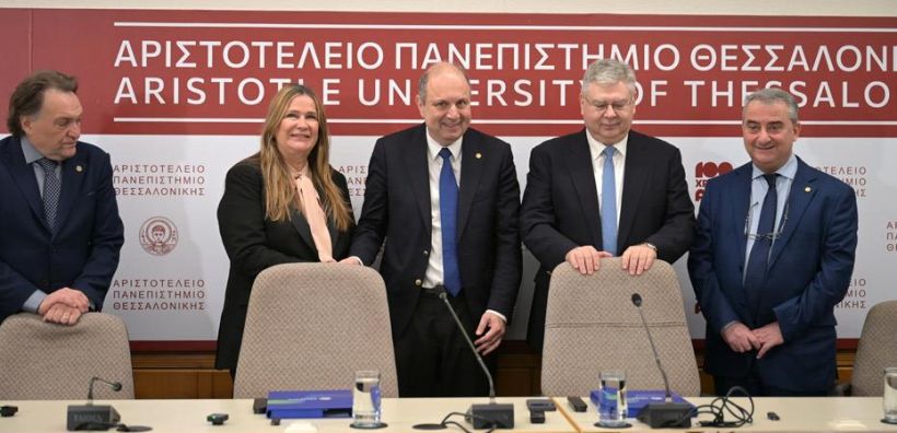 Δωρεά εξοπλισμού στις φοιτητικές εστίες του ΑΠΘ από την Helleniq Energy