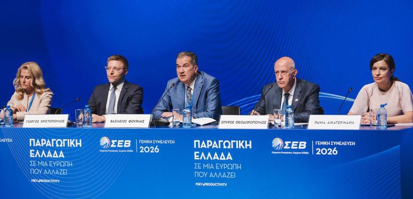 ΣΕΒ: Υπάρχουν περισσότερα περιθώρια εθνικών παρεμβάσεων για να μειώσουμε το ενεργειακό κόστος
