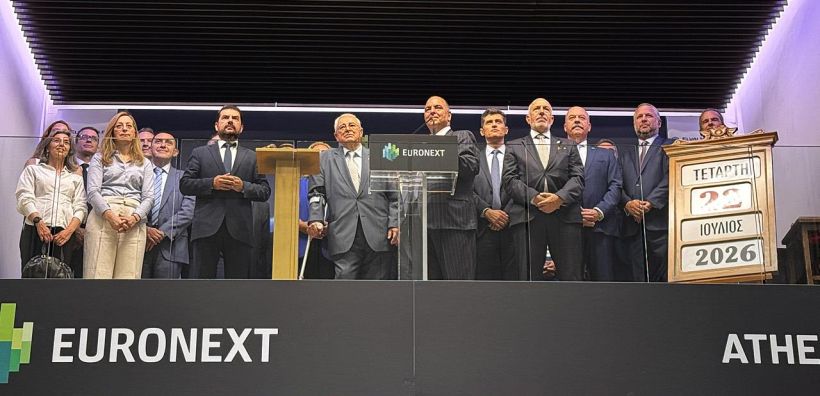 ΕΛΒΑΛΧΑΛΚΟΡ: Πρεμιέρα για τις νέες μετοχές της εταρείας στο Χρηματιστήριο Αθηνών 