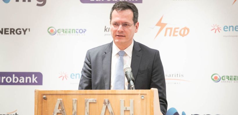 Δείτε την ομιλία του Προέδρου του ΑΔΜΗΕ κ. Μ. Μανουσάκη στην Εκδήλωση του ΣΠΕΦ