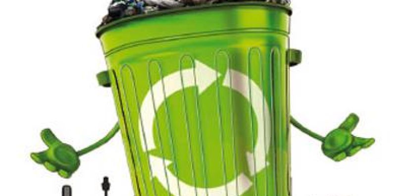 Συνέδριο για τη διαχείριση απορριμμάτων στις 8 Ιανουαρίου