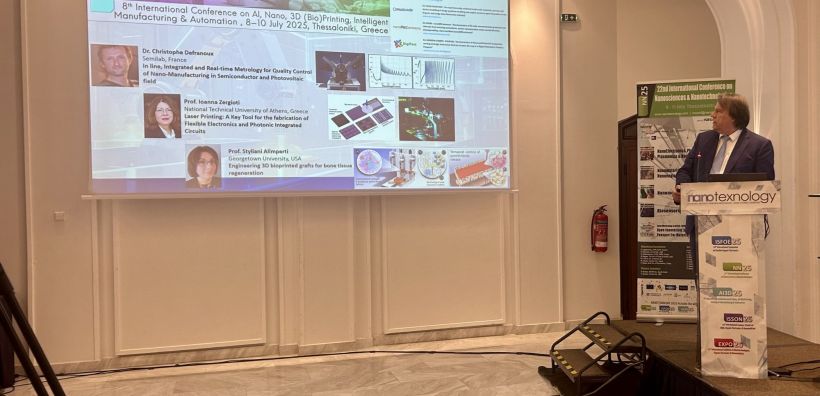 NANOTEXNOLOGY 2025: Εφικτή η αντικατάσταση της πλατίνας με τον σίδηρο στους ηλεκτροκαταλύτες