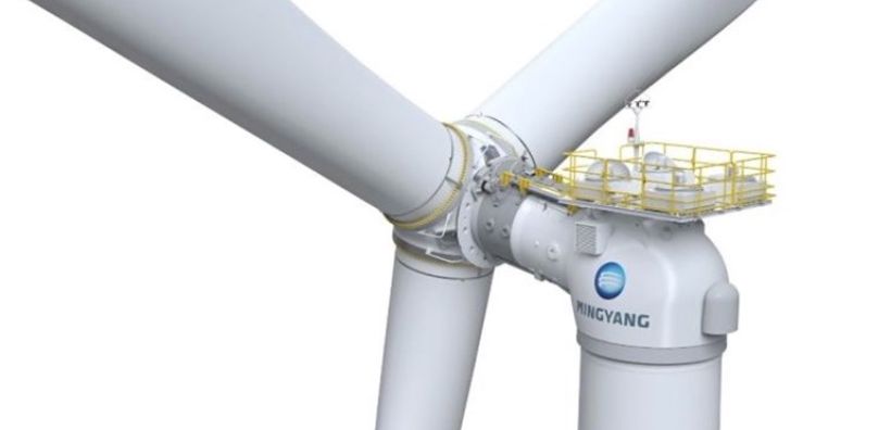 Η κινέζικη Mingyang εγκατέστησε την πρώτη της ανεμογεννήτρια στην Αμερική