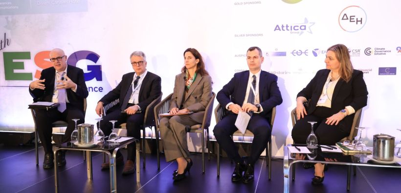Πραγματοποιήθηκε το 4th ESG Conference από την CLEON