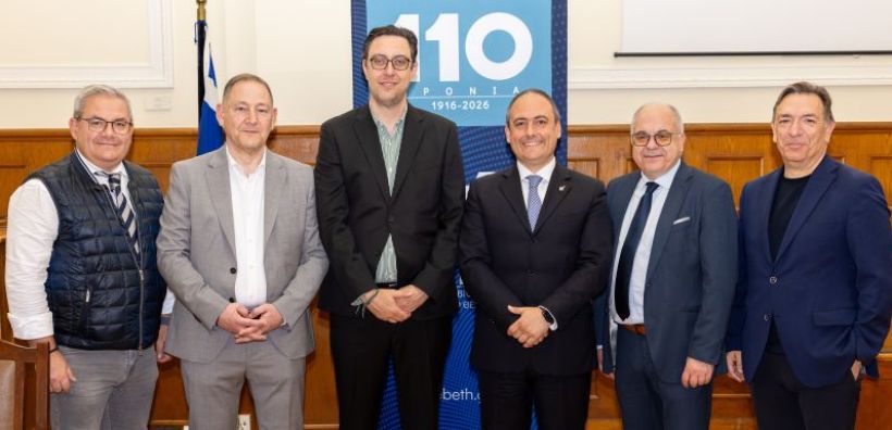 ΣΕΦ: Με μεγάλο ενδιαφέρον η εκδήλωση για την ενεργειακή αυτονομία των επιχειρήσεων και τις σύγχρονες λύσεις αυτοπαραγωγής