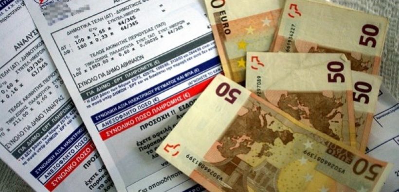 Ολοκληρώνονται οι διαδικασίες για την πίστωση του ανταποδοτικού τέλους ΑΠΕ στους λογαριασμούς ρεύματος