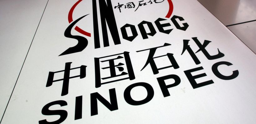 Sinopec: Απέκτησε το 1,25% στο κοίτασμα LNG, North Field, της QatarEnergy