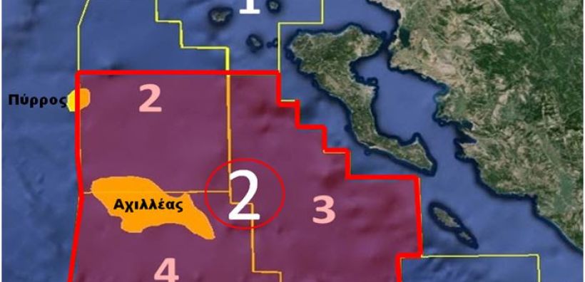 Η σύμβαση της Κοινοπραξίας στο θαλάσσιο οικόπεδο 2 και το μέλλον των ελληνικών υδρογονανθράκων