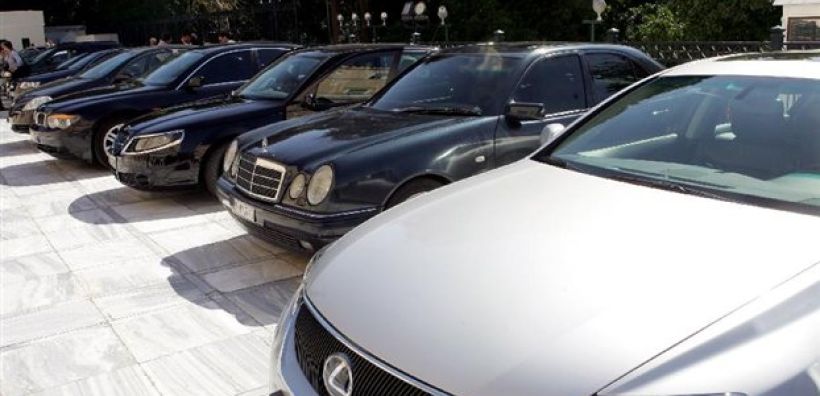 Ποιοι βουλευτές αρνήθηκαν το βουλευτικό αυτοκίνητο