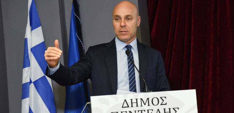 Το Υπουργείο Περιβάλλοντος και Ενέργειας δίπλα στο Δήμο Πεντέλης και σε όλους τους Δήμους που στοχεύουν να πετύχουν κλιματική ουδετερότητα το 2030