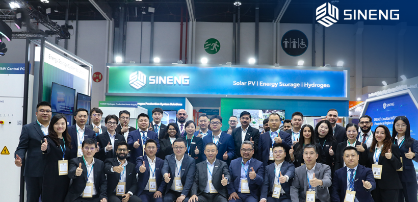 Sineng Electric: Παρουσιάζει ολοκληρωμένες λύσεις για φωτοβολταϊκά, αποθήκευση ενέργειας και υδρογόνο στο World Future Energy Summit 2026