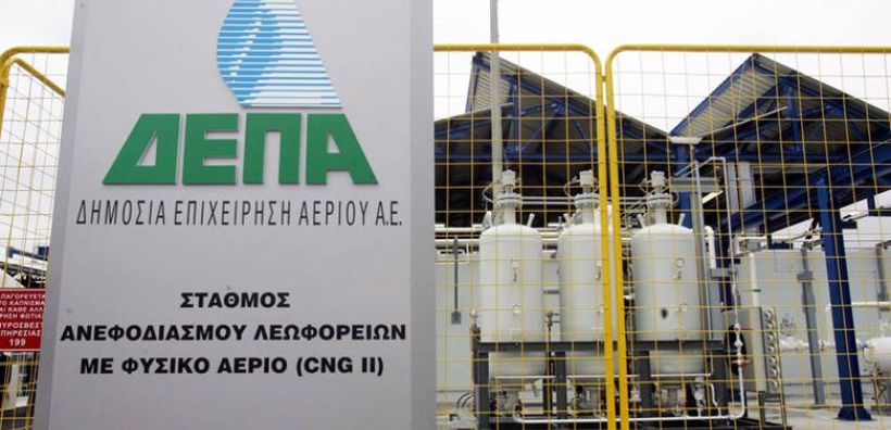 Το κλειδί για την ιδιωτικοποίηση της ΔΕΠΑ κρατά ο νέος αγοραστής των ΕΛΠΕ