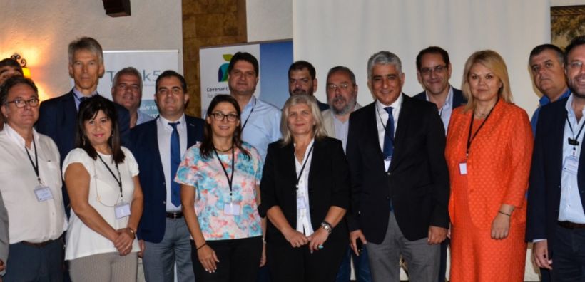 Σύμφωνο των Δημάρχων – C-Track 50: Ημέρα Ενημέρωσης για την Ενέργεια 
