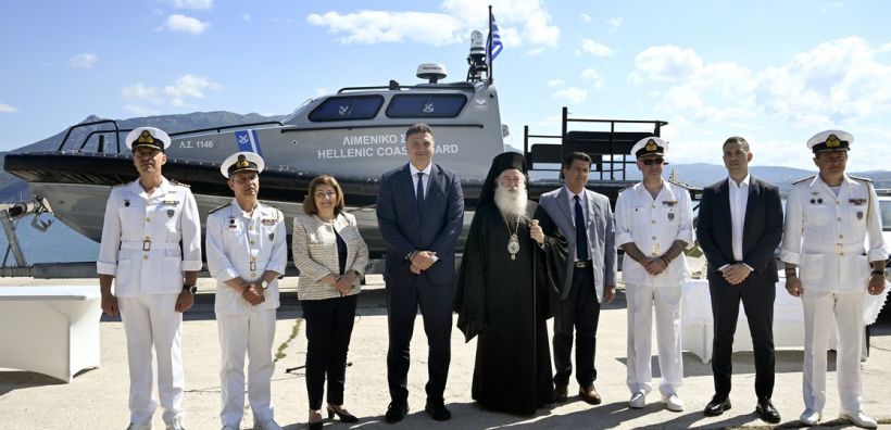 Δωρεά ενός σκάφους και 4 οχημάτων στο Λιμενικό Σώμα-Ελληνική Ακτοφυλακή από το Βαρδινογιάννειο Ίδρυμα και τη Motor Oil