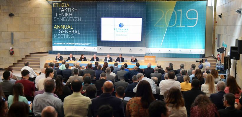 Αλλαγές στην εταιρική διακυβέρνηση των ΕΛΠΕ συζητούν Δημόσιο και Λάτσης - Έχει ολοκληρωθεί μελέτη, οι αποφάσεις σε έκτακτη Γενική Συνέλευση