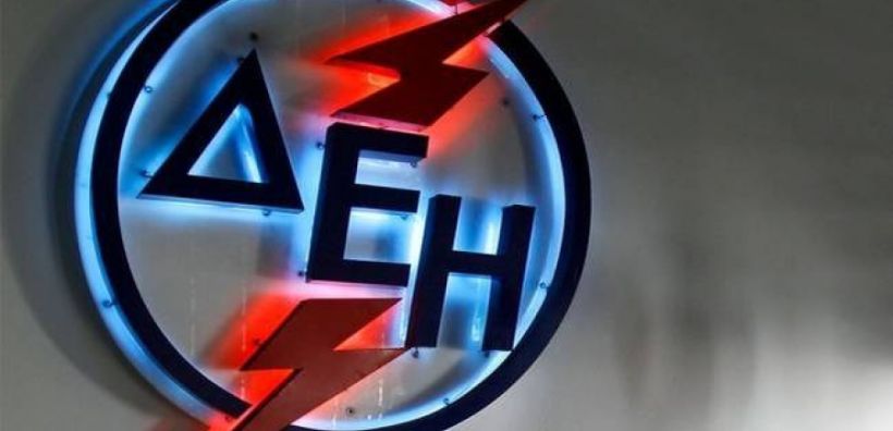Προβλήματα στην ηλεκτροδότηση της ανατολικής Θεσσαλονίκης από διαρροή υδάτων σε υποσταθμό της ΔΕΗ