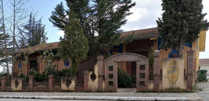 Ενεργειακή, λειτουργική και αισθητική αναβάθμιση του Τυροκομείου Νεάπολης