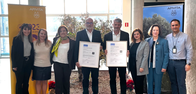 Την APIVITA επιθεώρησε και επαναπιστοποίησε η TÜV HELLAS (TÜV NORD)