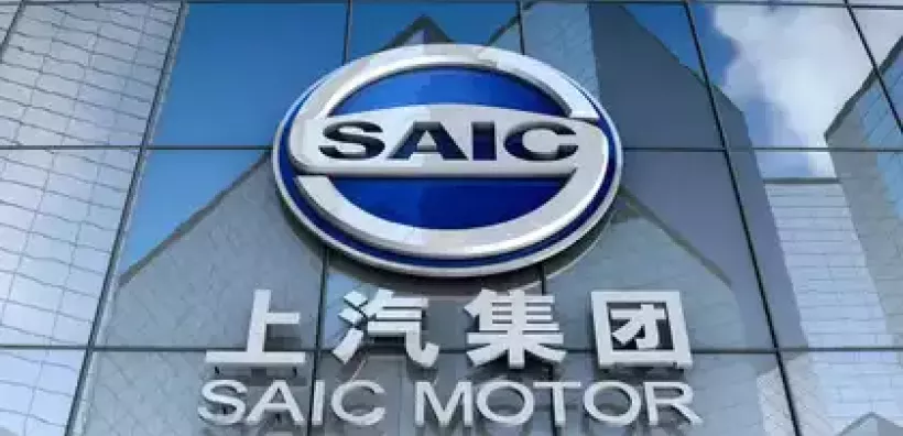 Η SAIC προσέφυγε στο Δικαστήριο της ΕΕ για τους δασμούς στα ηλεκτρικά αυτοκίνητα