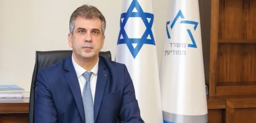 Υπ. Ενέργειας Ισραήλ: Μη ρεαλιστικός ο EastMed, εκτός αν δεχτεί και υδρογόνο - Θα προχωρήσει η διασύνδεση με Ελλάδα και Κύπρο