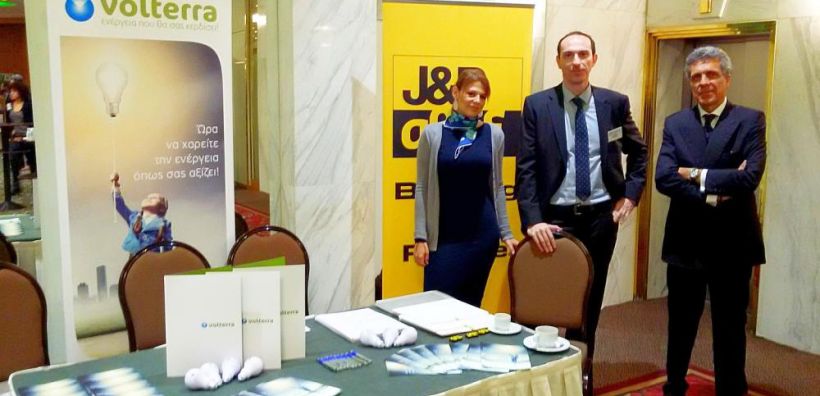 Η Volterra για δεύτερη συνεχή χρονιά στο Energy Commodities Conference