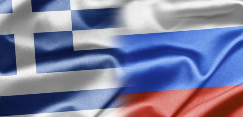 Στις 2/11 το Ελληνο-Ρωσικό ενεργειακό συνέδριο με έμφαση στο αέριο και τον ηλεκτρισμό