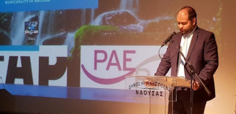 Δήμος Νάουσας: Γράφουμε ιστορία με μικρά υδροηλεκτρικά στο δίκτυο ύδρευσης