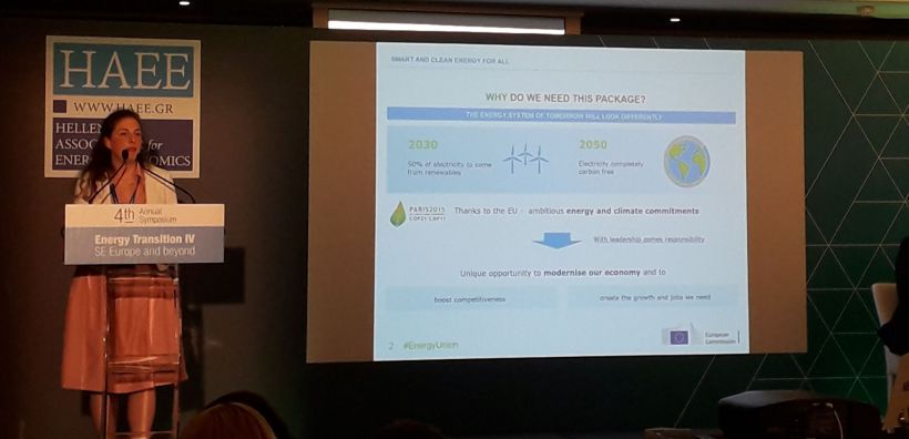Επ. Οικονομοπούλου (DG Energy): Κεντρικός άξονας η επίτευξη των στόχων σε ενέργεια και κλίμα στο νέο πολυετές δημοσιονομικό πλαίσιο της ΕΕ