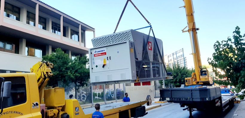 ΔΕΛΤΑ ΤΕΧΝΙΚΗ Α.Ε.:  45 Χρόνια Πρωτοπορίας και Τεχνογνωσίας στην Ενέργεια