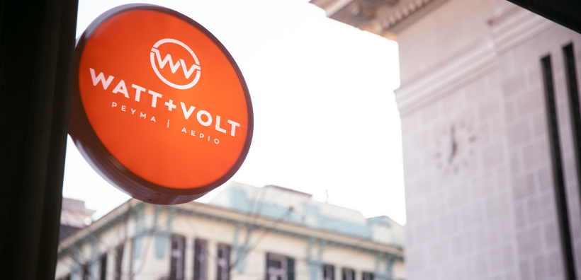 Η WATT+VOLT έφτασε τα 70 καταστήματα σε χρόνο ρεκόρ και συνεχίζει δυναμικά