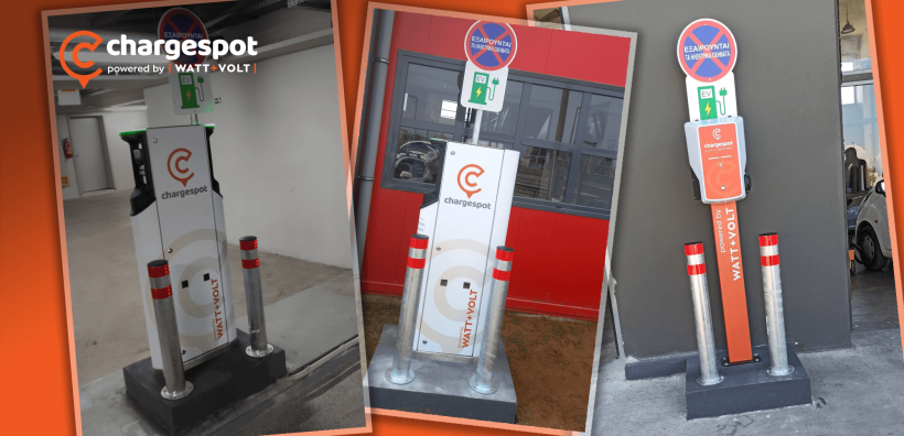 WATT+VOLT: Διεύρυνση του δικτύου φόρτισης ηλεκτρικών οχημάτων - Εφαρμογή Chargespot