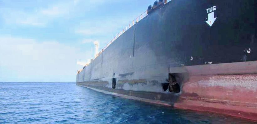 Τάνκερ ιρανικής σημαίας κατασχέθηκε στην Ινδονησία