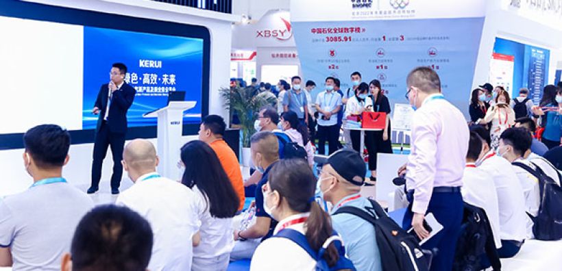 Στις 6-8/8 η 22η έκθεση China International Petroleum & Petrochemical Technology and Equipment Exhibition