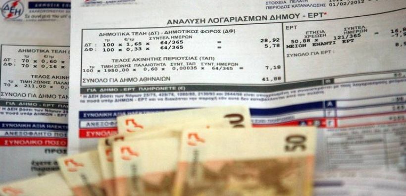 Πως θα αντιμετωπίσει ο σύμβουλος τις τεράστιες ταμειακές διαρροές της ΔΕΗ – Στα 2,4 δισ. οι ληξιπρόθεσμες οφειλές