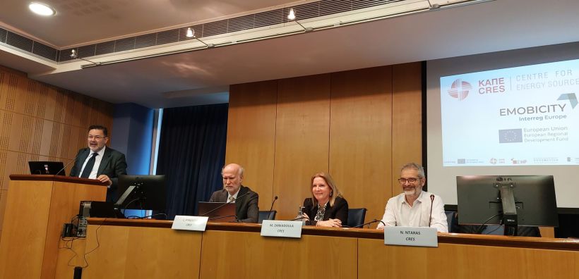 Με επιτυχία διεξήχθη η ημερίδα του ΚΑΠΕ για την ηλεκτροκίνηση