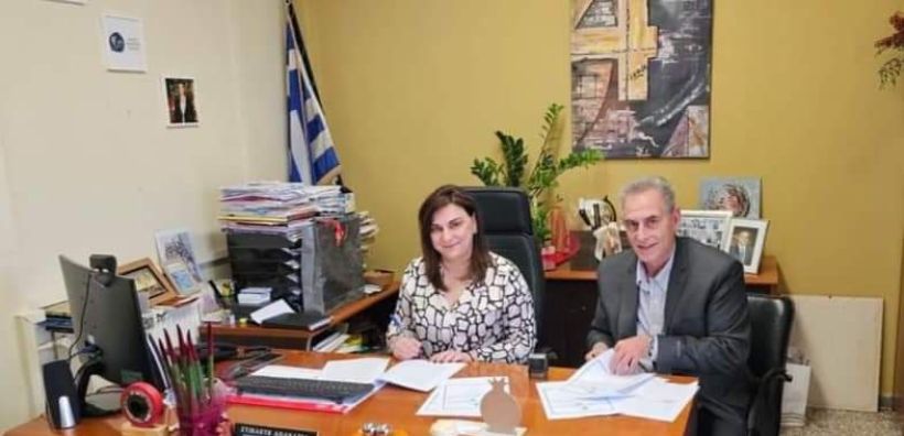 Δήμος Αμφίκλειας – Ελάτειας: Υπεγράφη η σύμβαση για την εγκατάσταση φωτοβολταϊκών πάρκων