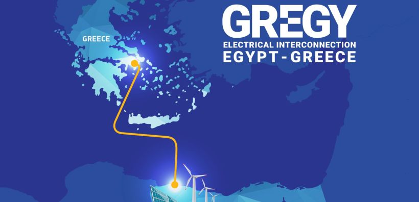 GREGY: Πυλώνας στήριξης και ανάπτυξης της ελληνικής βιομηχανίας