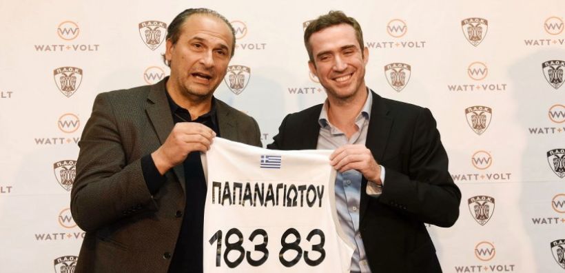 ΚΑΕ ΠΑΟΚ και WATT+WOLT αναβάθμισαν τη συνεργασία τους