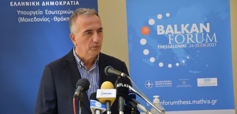 Την Παρασκευή το 3ο Balkan Forum στο συνεδριακό κέντρο «Ι. Βελλίδης» με θέμα: «Η βιώσιμη Ανάπτυξη των Βαλκανίων στη μετά COVID εποχή»
