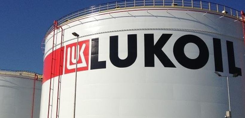 Βουλγαρία: Σε αναζήτηση στρατηγικού αγοραστή στις ΗΠΑ για τη Lukoil Neftochim
