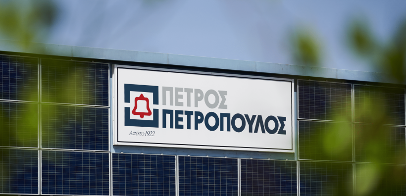 Ecoshift: Νέα επένδυση 10 εκατ. ευρώ της “Πέτρος Πετρόπουλος ΑΕΒΕ” για ηλεκτροκίνηση και αποθήκευση ενέργειας 