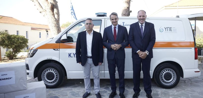 Δωρεά ασθενοφόρου στον Δήμο Ιθάκης από την R Energy 1 παρουσία του Πρωθυπουργού