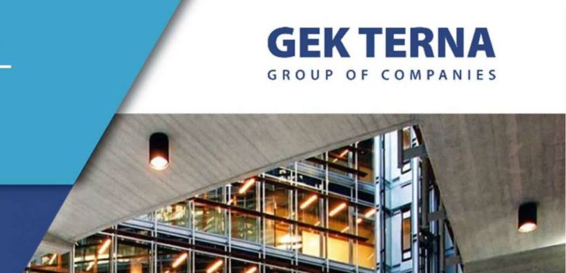 ΓΕΚ Τέρνα: Τιμή στόχο τα €17 δίνει για τη  η Piraeus Securities