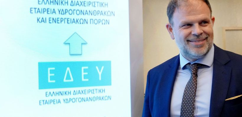 Τέλη του 2023 οι «αποκαλύψεις» για τους υδρογονάνθρακες της Κρήτης – Σε πλήρη εξέλιξη το εθνικό σχέδιο – Η συμβολή της ΕΔΕΥ στα υπεράκτια αιολικά